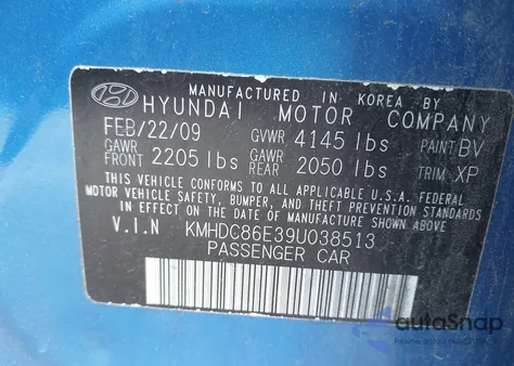 2009 Hyundai Elantra Touring из США, поврежденный, VIN KMHDC86E39U038513